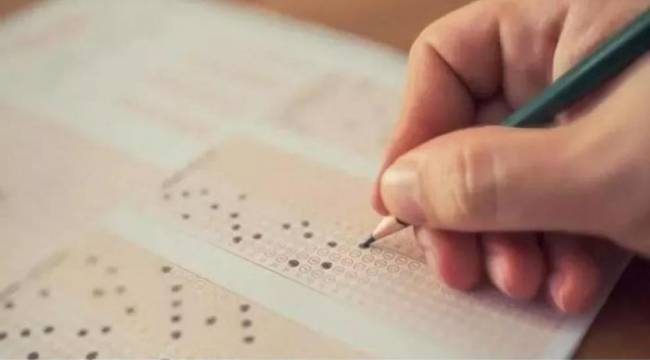 17'ncisine gerek kalmadı: Meclis'te 16 kez 'sınavların incelenmesi' talep edilmiş