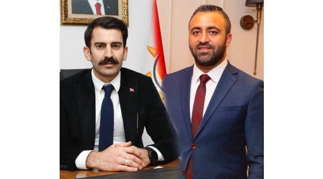 CHP'li Purçu'nun DEÜ iddiasına AK Partiden cevap geldi