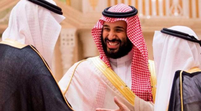 Suudi Varlık Fonu 7 milyar dolarlık ABD hissesi satın aldı