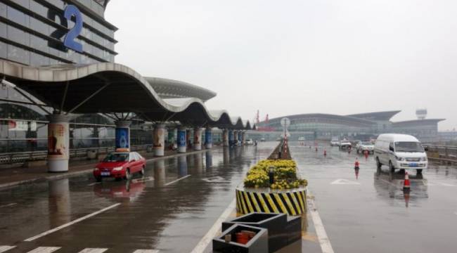 Tayvan'ın başkentinde bomba alarmı