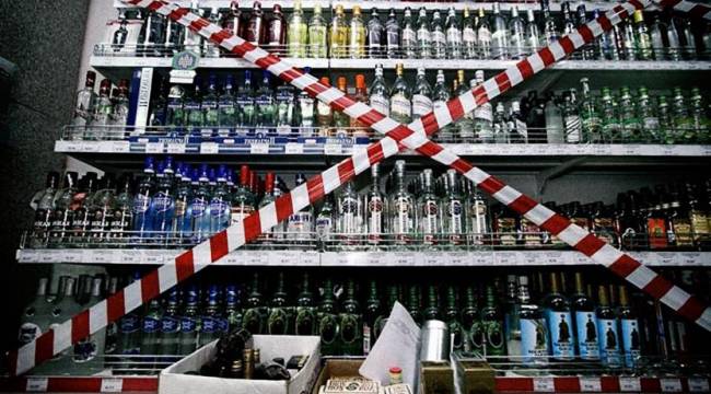 İçkiye bir zam daha!