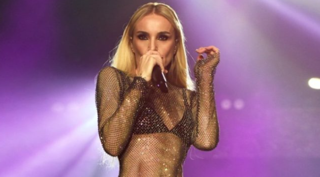 Gülşen'in yurt dışına çıkış yasağını kaldırıldı