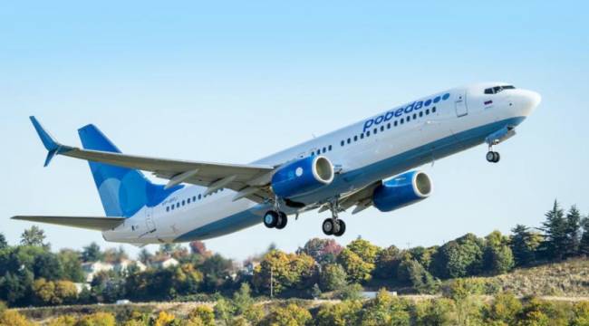 Rus havayolu şirketinin Türkiye uçuşları yeniden başlıyor