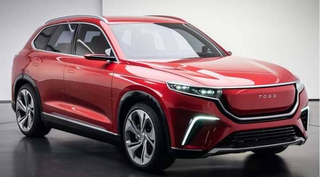 TOGG&#039;dan fiyat açıklaması: Spekülatif haberlere itibar etmeyin