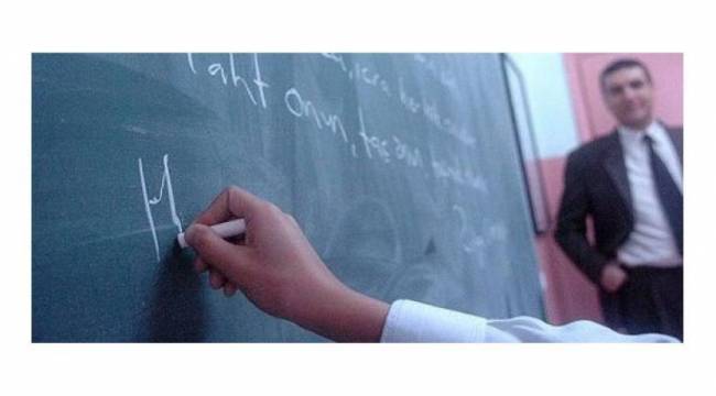 Okul müdürünü şikayet eden öğretmen sürgün edildi