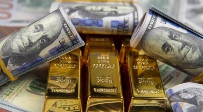 Merkez Bankası rezervleri erimeye devam ediyor