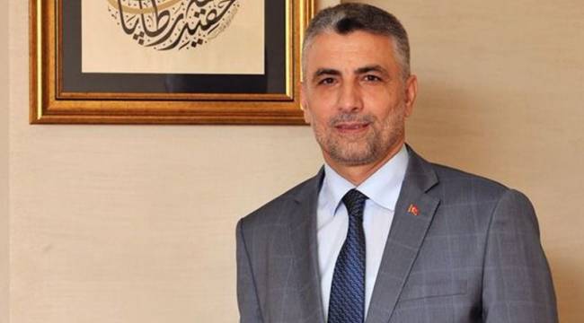 Ticaret Bakanı&#039;ndan Suudi patronlara: Türkiye&#039;ye yatırım yapın