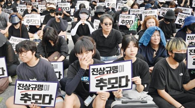 Öğretmenlerden veli zorbalığına isyan