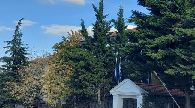 Dışişleri Bakanlığı'ndan "Milli Yas" notası!