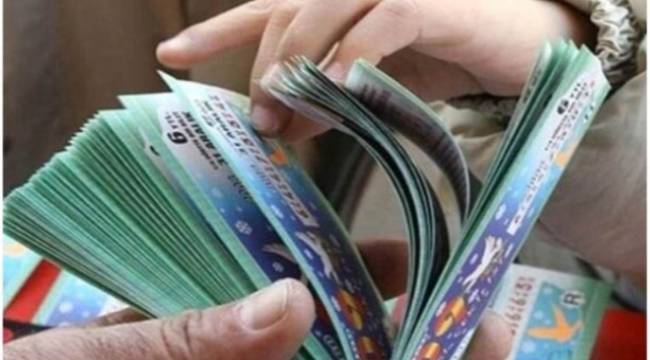 2024 Yılbaşı özel büyük ikramiye belli oldu