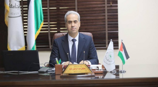 Gazze İslam Üniversitesi Rektörü Tayeh, İsrail saldırısında yaşamını yitirdi