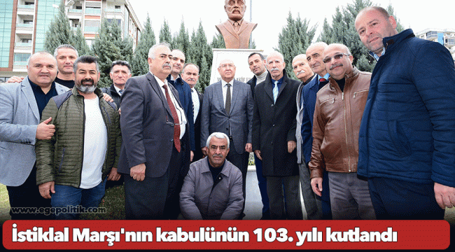 İstiklal Marşı'nın kabulünün 103. yılı kutlandı