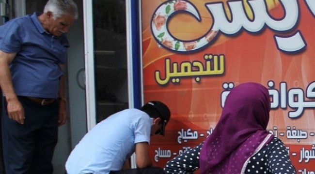 CHP&#039;den Arapça tabelaların kaldırılmasına ilişkin açıklama