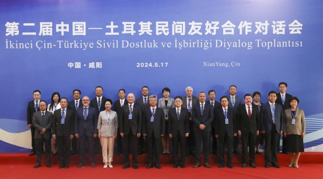 Uzay Kampı Türkiye'den Pekin ziyareti