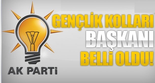 AK PARTİ İZMİR GENÇLİĞİNİN BAŞKANI BELLİ OLDU!