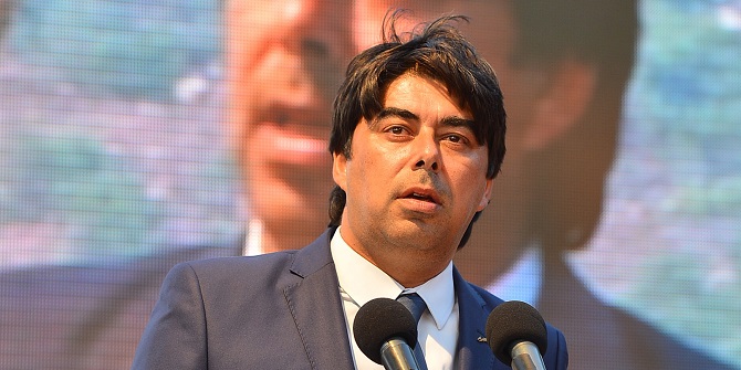 Başkan Demirağ, İzmir saldırısını kınadı