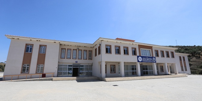 Dokuz Eylül Üniversitesi Efes MYO açılıyor