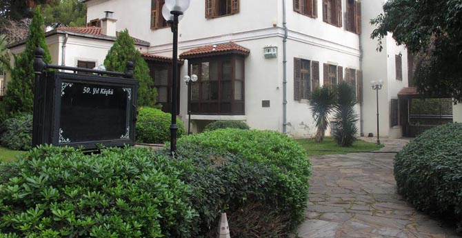 Ege Üniversitesi Levanten Köşkleri Fotoğraf Sergisi