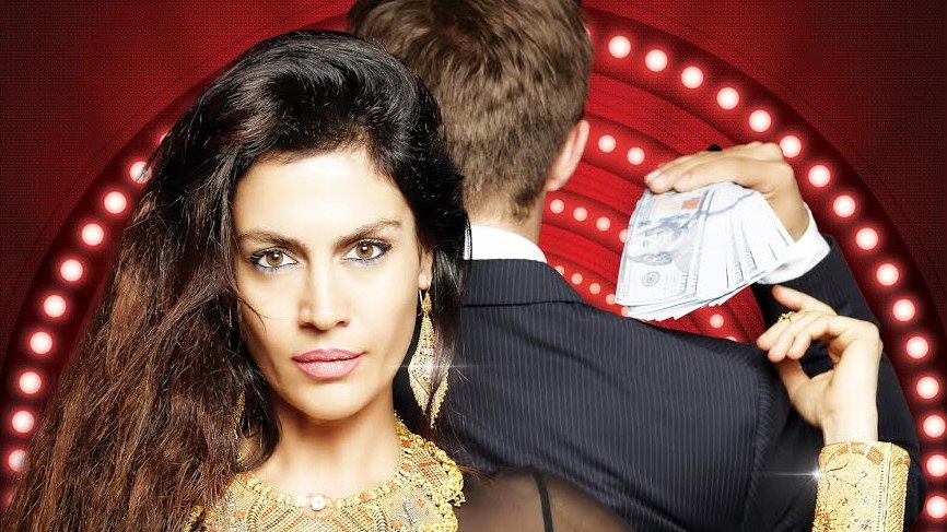 EKİNCİ'DEN YENİ SINGLE PARA BABASI