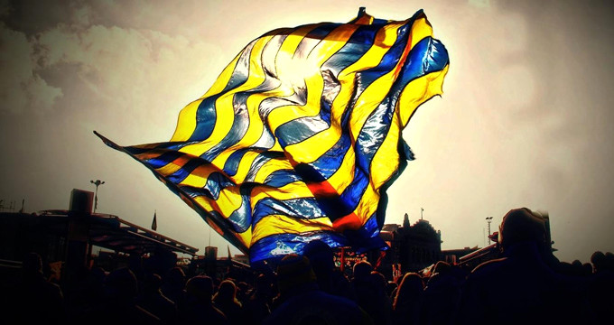 Fenerbahçe Önümüzdeki Sezon İçin Kombine Fiyatlarını Açıkladı