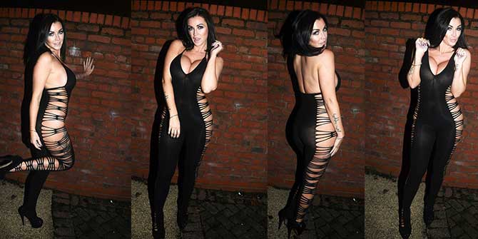 Gecelerde İlgi Odağı Oldu!