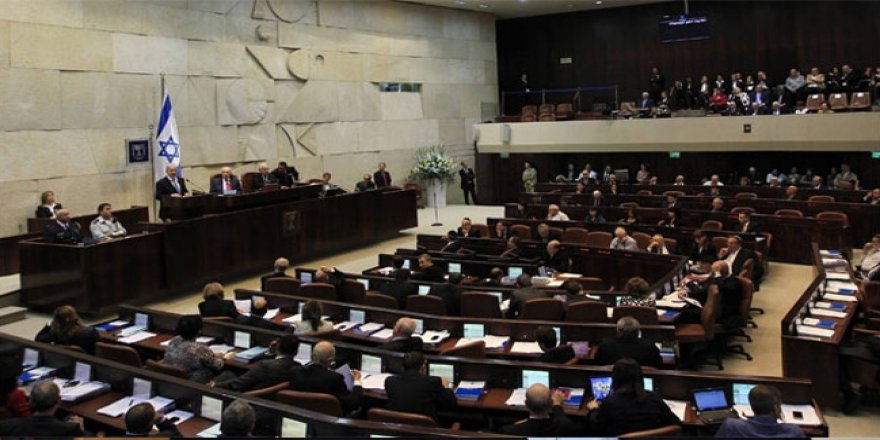 İsrail'den bir skandal karar daha!