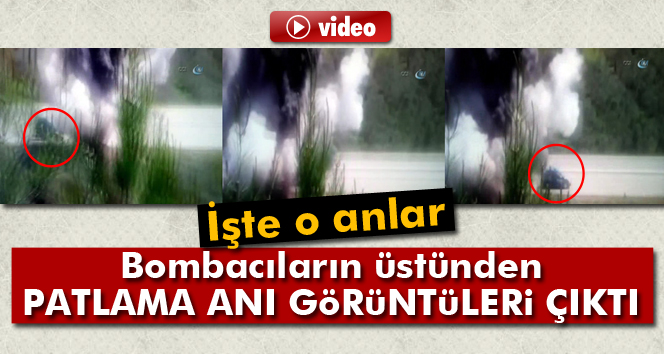 İzmir'de Yakalanan Bombacılar,Yaptıkları Saldırıyı Kameraya Kaydetmişler.