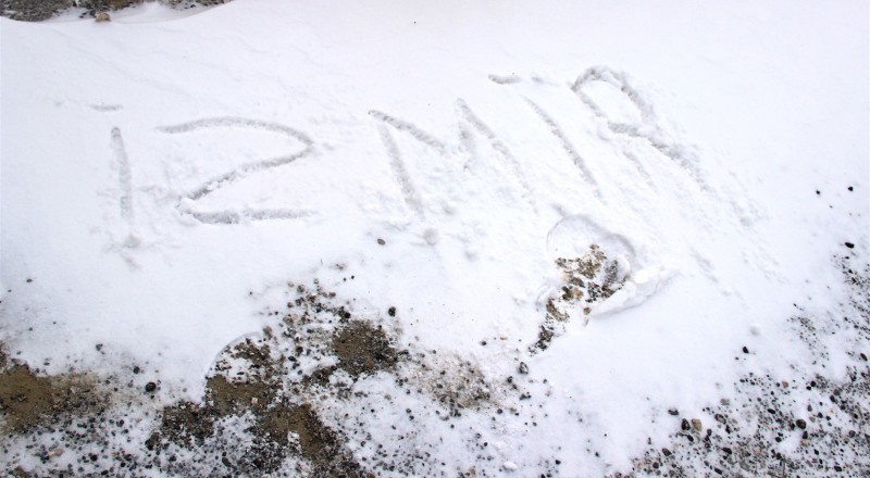 İZMİR’E KAR SÜRPRİZİ