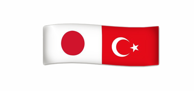 Japonlar Türkiye'nin Kredisini Açıkladı