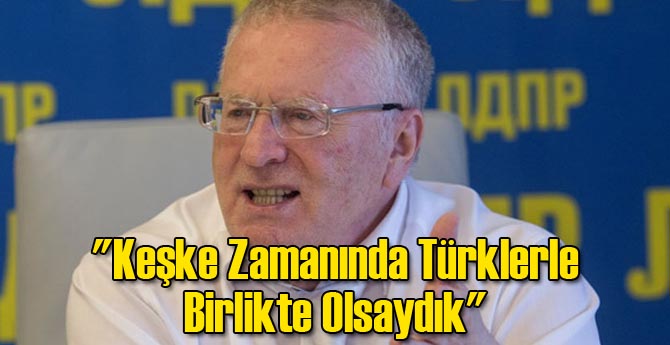 Keşke Zamanında Türklerle Birlikte Olsaydık
