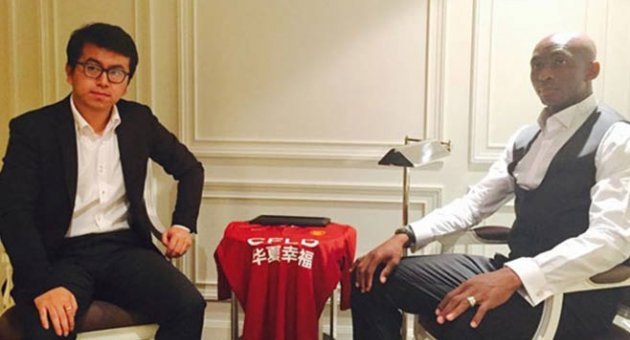 M&#039;Bia Trabzonspor&#039;a servet kazandırdı... KAP&#039;a bildirdiler