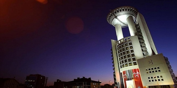 MHP&#039;de gece yarısı 10 başkan görevden alındı