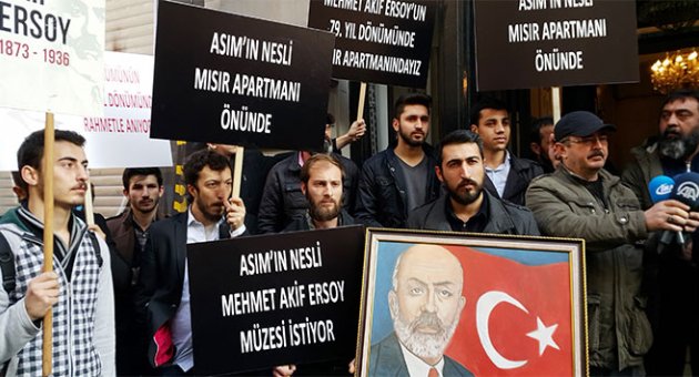 Milli şair Mehmet Akif Ersoy öldüğü yerde anıldı