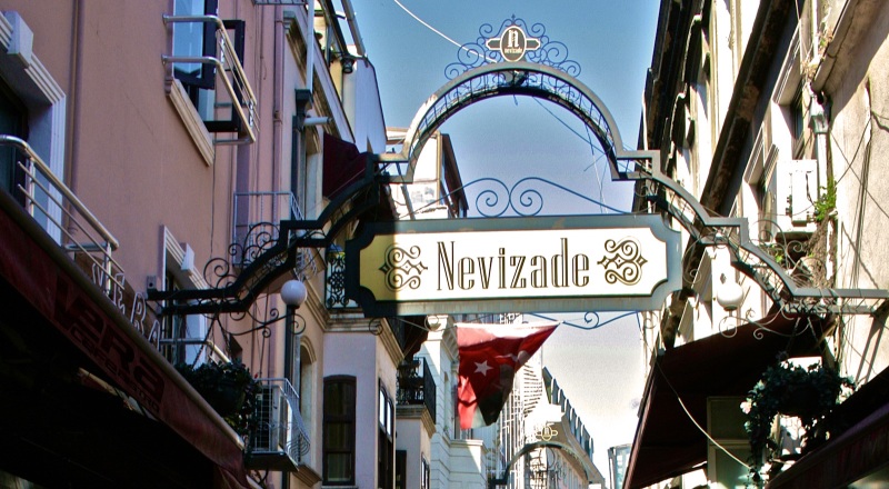 Nevizade Aşıkları Guinness Adayı