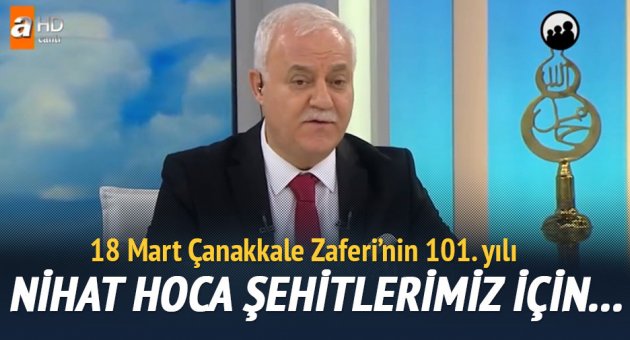 NİHAT HOCA ŞEHİTLERİMİZ İÇİN...