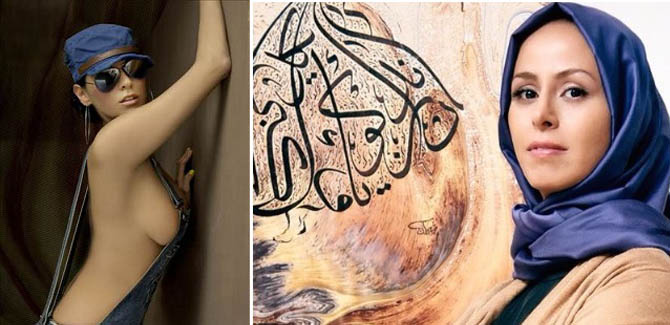 O Tweeti Pahalıya Patladı...