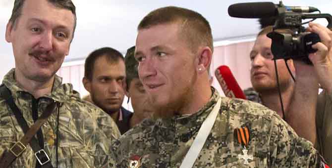 O Ülkeyi Karıştıran Suikast!