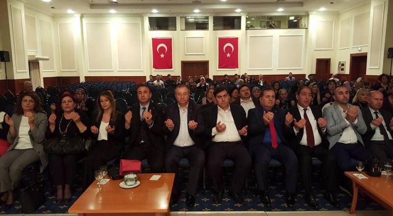 Şehitler dualarla anıldı