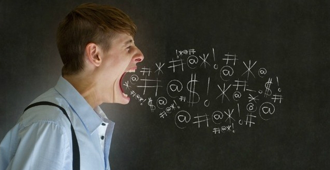 Zeki İnsanlar Daha Çok Küfür Ediyor!