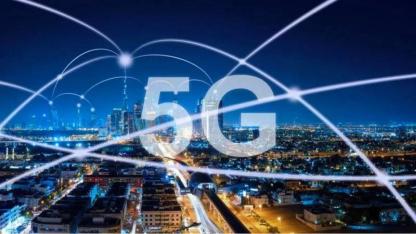 BTK, 5G öncesi operatörlerin kullanacağı tavan ücretleri belirledi