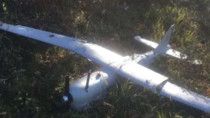 İçişleri Bakanlığından İHA açıklaması