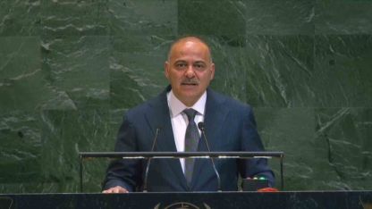 Ulaştırma ve Altyapı Bakan Yardımcısı Sayan’dan BM’de Gazze tepkisi