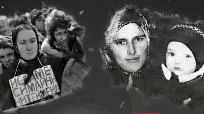 “Sessiz Çığlıklar Türkan” oyunu Bornovalı seyirciyle buluşacak