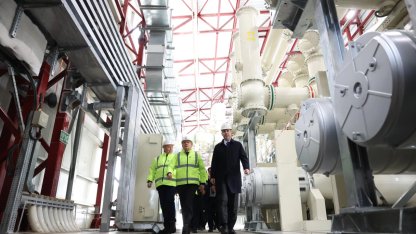 Bakan Bayraktar'dan Akkuyu Nükleer Santrali'ne inceleme... 2050'de kapasite 20 bin megavata çıkacak