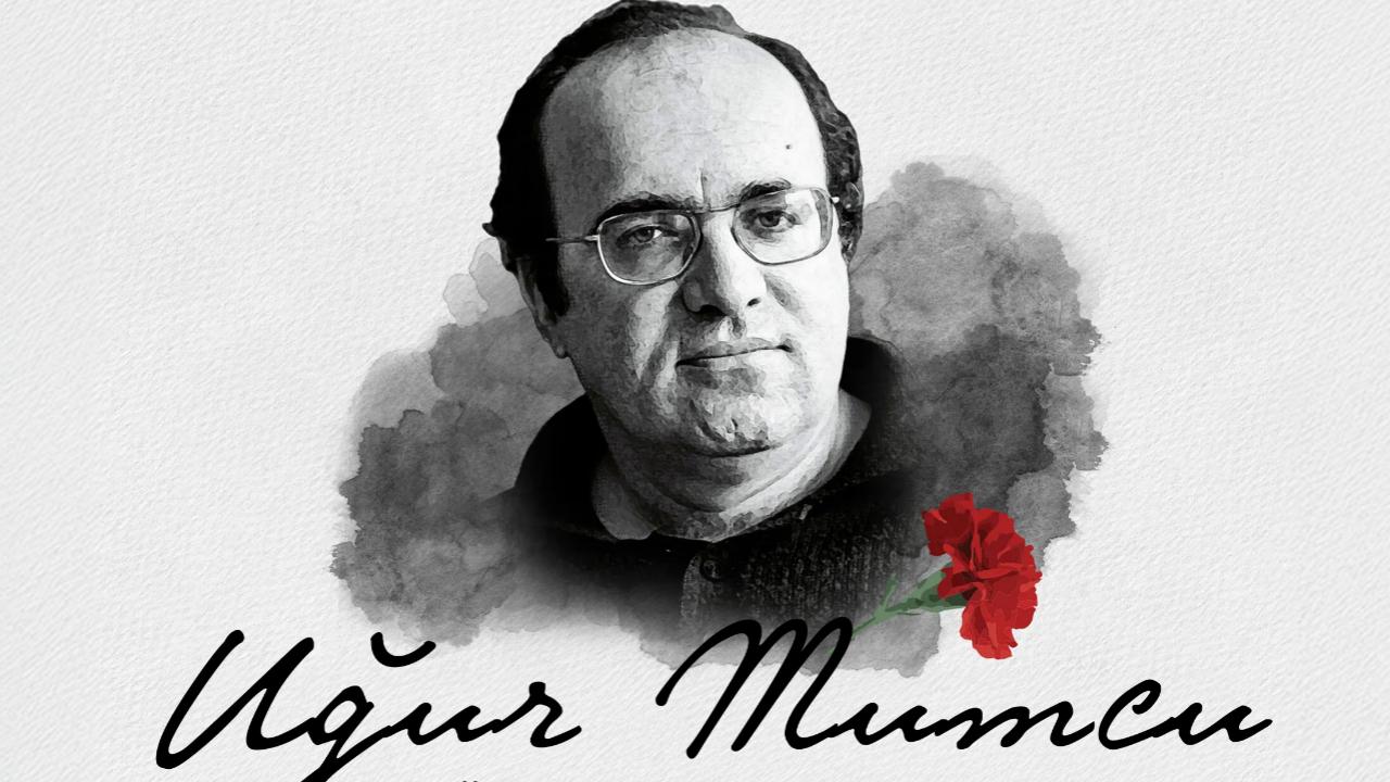 Foça’da Uğur Mumcu Anması ve Yürüyüş Düzenlenecek