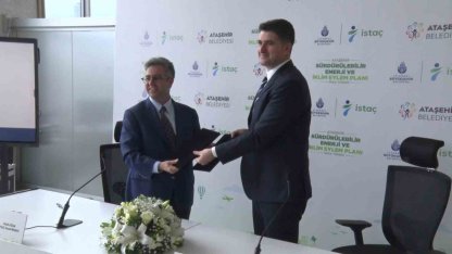 Ataşehir Belediye Başkanı Adıgüzel: "Biz bu ülkeyi, Ataşehir’i çocuklarımıza, geleceğe emanet edeceğiz"