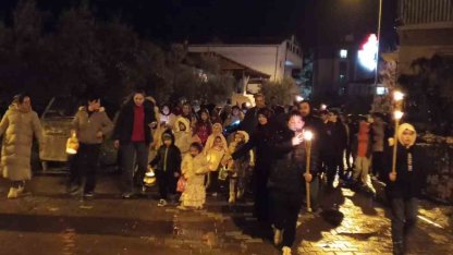 Bilecik’te öğrenciler Ramazan ayını coşkuyla karşıladı