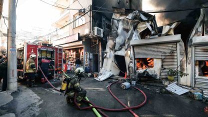 Buca’da iş yerinde yangın