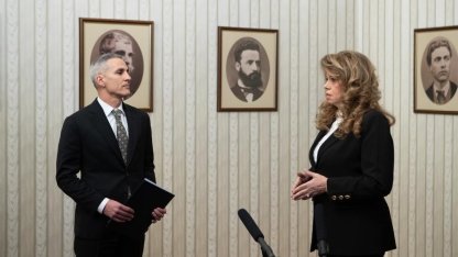 Bulgaristan’da erken genel seçim 19 Nisan’da