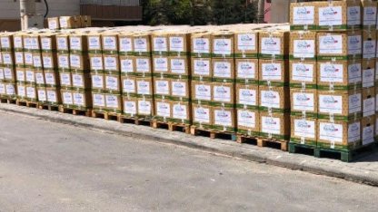 Diyarbakırlı iş adamından eğitime destek